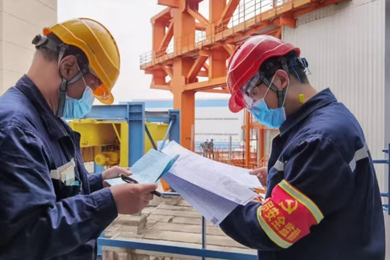 w88win优德·(中国)手机版官网