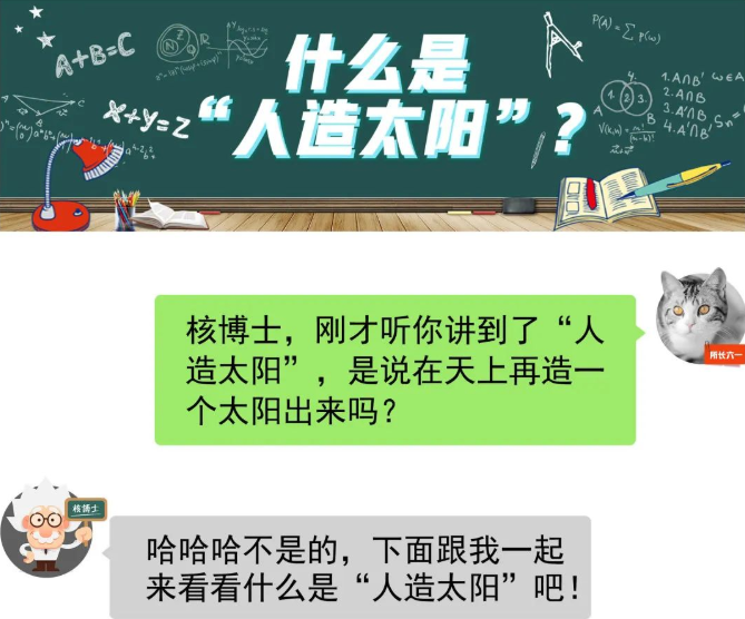 �����������룺һ��1.5�ڶȵġ�����Ȧ����������������