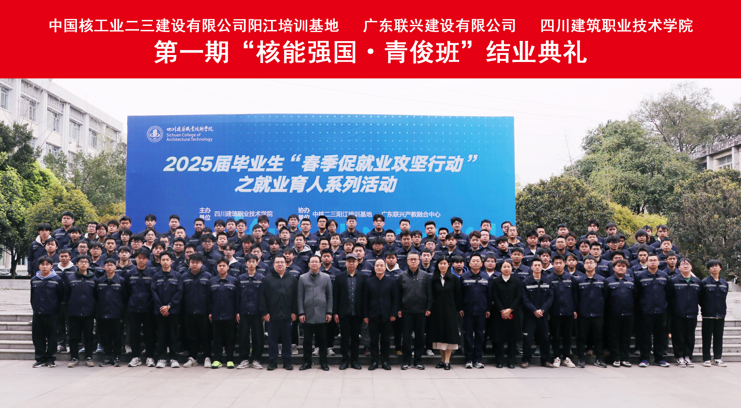 ں˲ κ˵̣Ĵ޽ְҵѧԺһڡǿ࿡ࡱ˳ҵ