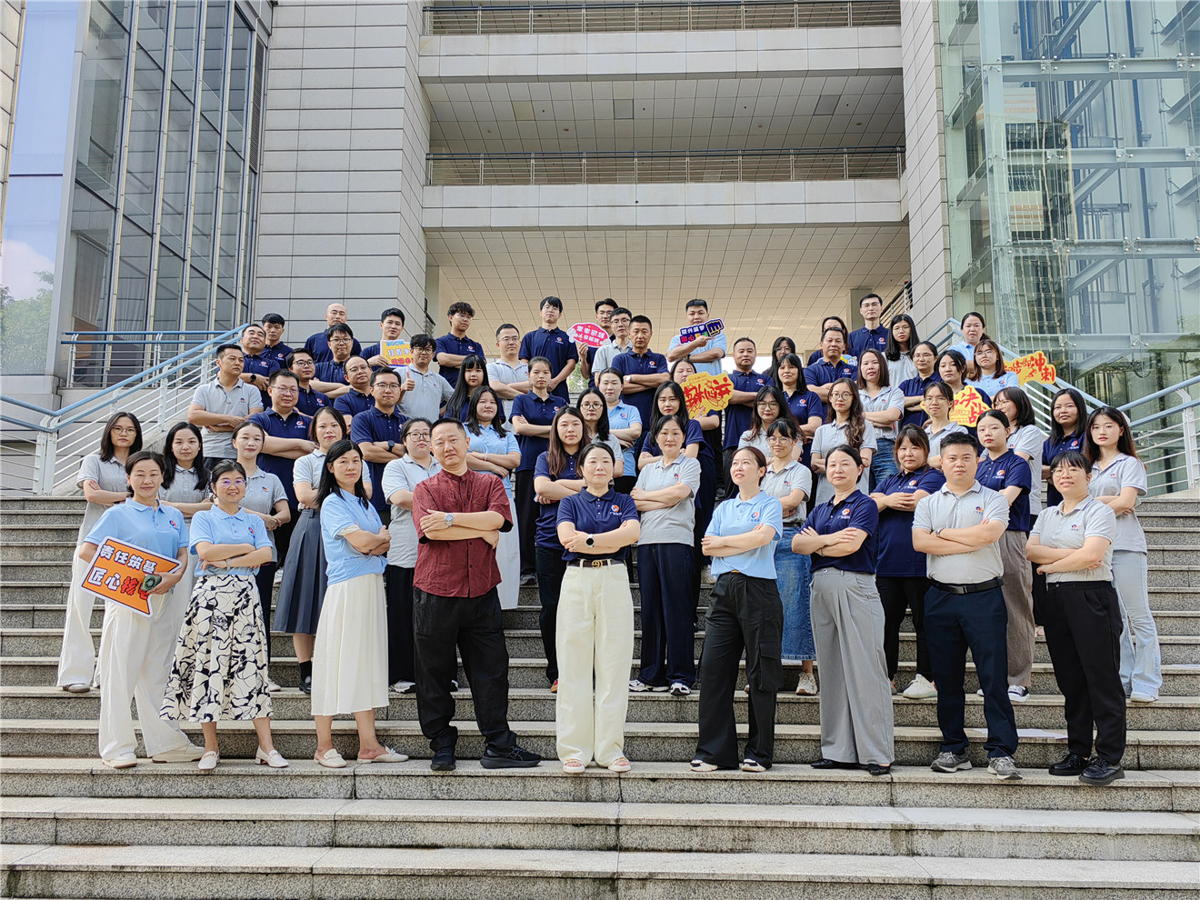 复盘精进，，，，，同心致远——广东W88优德官网手机版下载2025年中聚会暨精锐训练营圆满终结